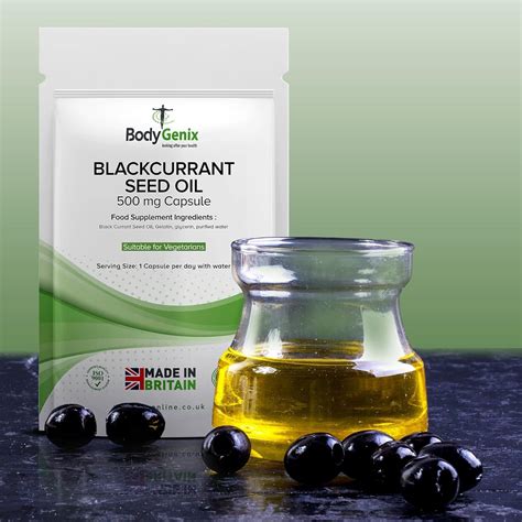 Bodygenix Blackcurrant Seed Oil 500mg Softgel Capsules Bodygenix UK