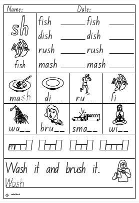 Activity Sheet Final Digraph Sh Studyladder Interactive Learning Games