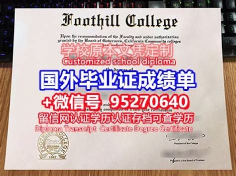 一比一原版csulb毕业证加州州立大学长滩分校毕业证如何办理 Ppt