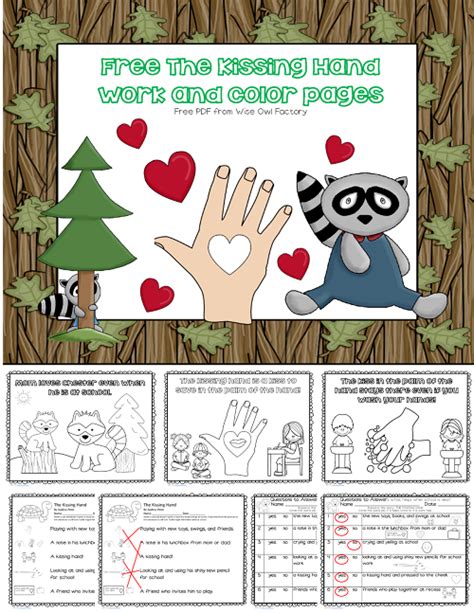 Printable The Kissing Hand Activities - Printable Word Searches