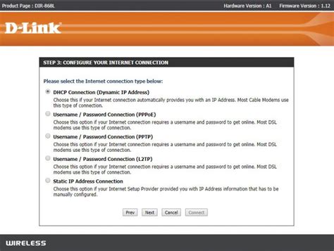 How to Setup and Optimize your D-Link Router — LazyAdmin