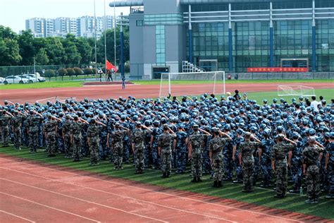 学院举行2020级学生军训动员大会 上海财经大学浙江学院