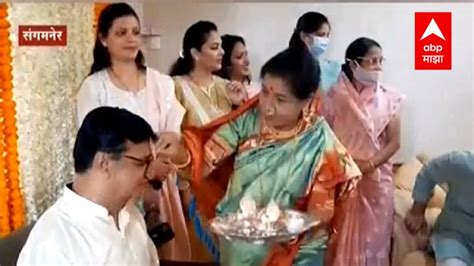 Balasaheb Thorat Celebrates Diwali Celebration And Bhauj Beej Diwali