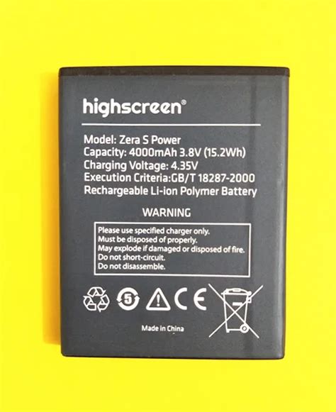 Azk New Mah Replacement Battery For Highscreen Zera S Power Dexp