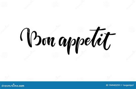 Bon Appetit Hand Drawn Vector Lettering Phrase Isolated On Red