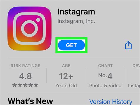 how to reset ig account