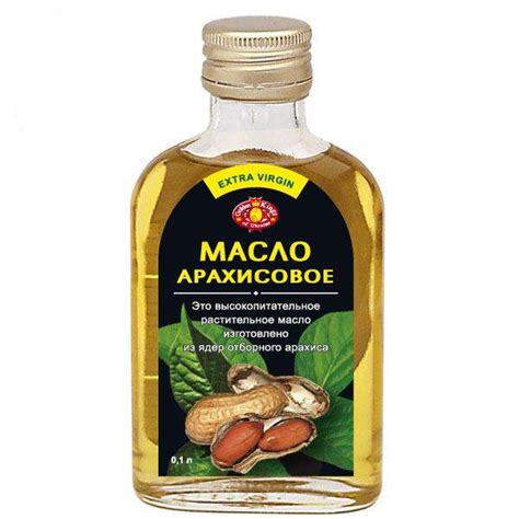 Арахисовая паста, польза и вред