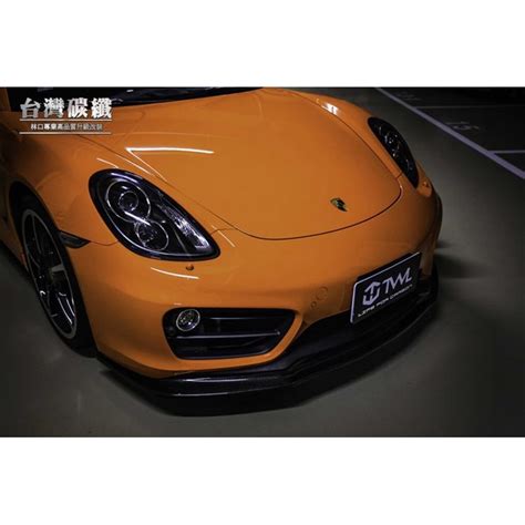 Twl台灣碳纖 保時捷 Porsche 981 德國 Cayman Boxster 原廠大燈 單邊販售 蝦皮購物