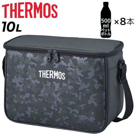 L Thermos