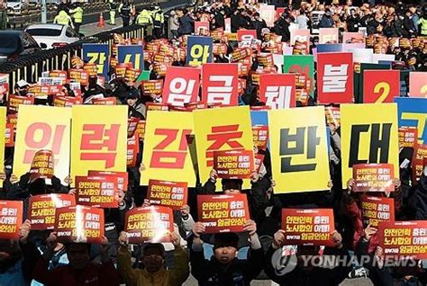 철도노조 총파업 돌입열차 감축운행에 이용객 불편·운송차질종합 연합뉴스