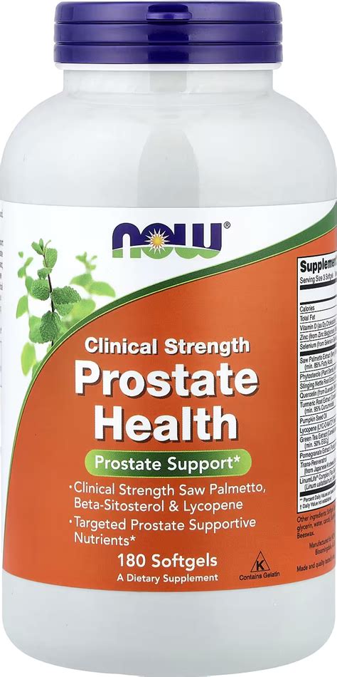 NOW Prostate Health | News, Reviews, & Prices at PricePlow