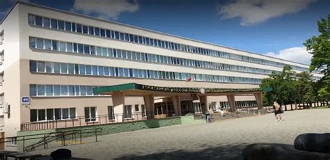 Grodno State Medical University Belarus Fees Rank Admission