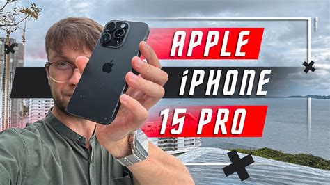 ЛУЧШИЙ В ЛИНЕЙКЕ 🔥2 НЕДЕЛИ В РУКАХ СМАРТФОН Apple Iphone 15 Pro Vs Apple Iphone 13 Pro Max СТАЛО