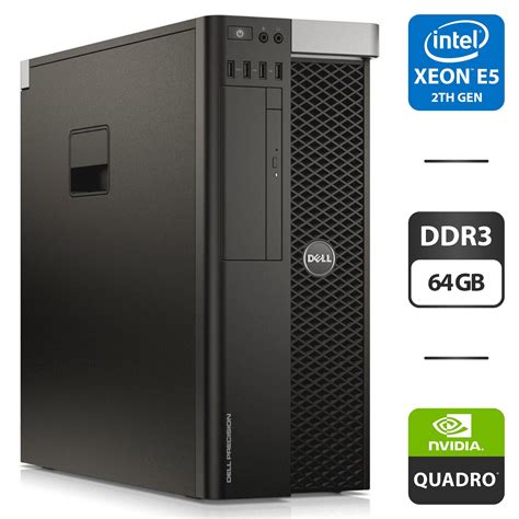 Купить рабочую станцию Б класс Dell Precision T5600 Workstation Tower