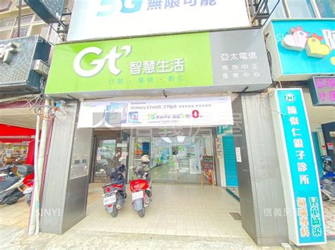 桃園市蘆竹區中正路 店面 正中正路上稀有透店 房屋出租 樂屋網