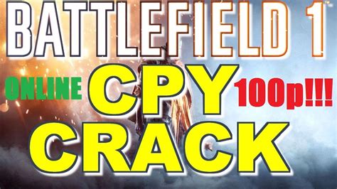 BATTLEFIELD 1 CRACK ONLINE. КАК КУПИТЬ БФ 1 ЗА 100р?? СКАЧАТЬ - YouTube