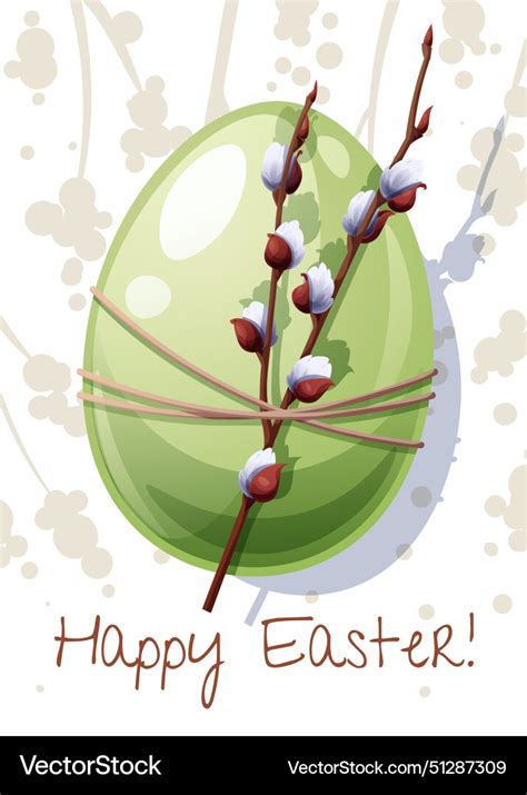 Easter Card With An Egg And A Pussy Willow Banner Vector Image
