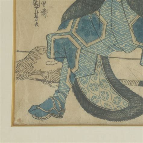 Antique Wood Block Print Ukiyo E By Ichiyusai Kuniyoshi