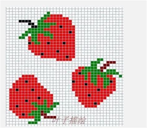 Free Strawberry Cross Stitch Pattern Artofit