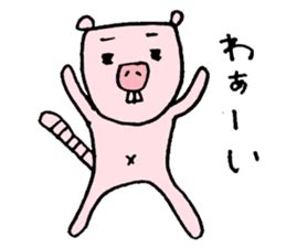 Sticker Of Naked Mole Rat By Ahirumama