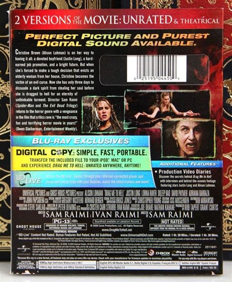 DRAG ME TO HELL UNRATED DIRECTOR S CUT BLU RAY SLIPCOVER DIGITAL I