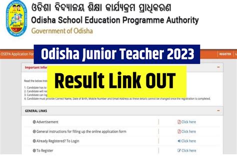 Odisha Junior Teacher Result 2023 Declared At Osepa Odisha Gov In RAU