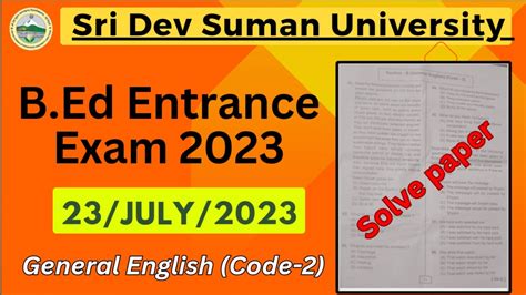 Sri Dev Suman University B Ed Entrance Exam Pihuacademy Youtube