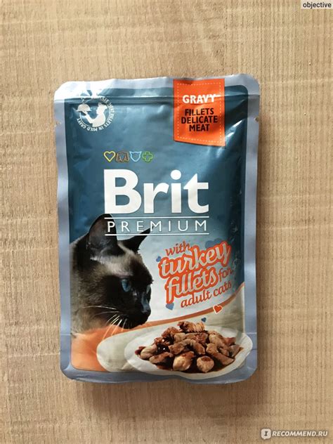 Корм для кошек Brit premium with turkey fillets for adults cats - «Пауч ...