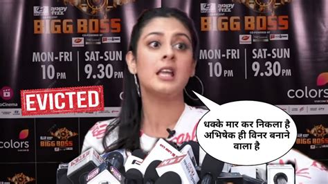 Shocking Eviction Isha Malviya Evicted Bigg Boss House After Interview