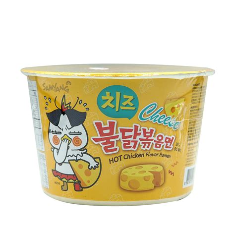 Samyang Cheese Hot Chicken Flavor Ramen G Mee Shopifull