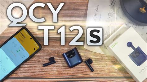 Наушники QCY T12S - НАЙДИ 10 ОТЛИЧИЙ?! - Стоит ли обновляться? - YouTube