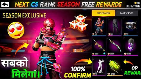 Next Cs Rank Season Rewards Free Fire Cs Rank Season Rewards