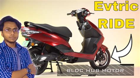 Best Electric Scooter Under ₹80000 In India Evtric Ride Electric