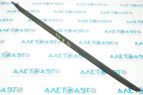 5NA854327C5AP VAG водоотводящий щиток чёрный