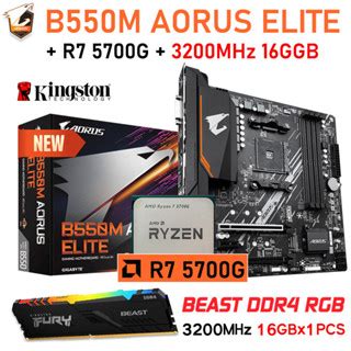 Gigabyte B550M AORUS ELITE Socket AM4 Motherboard Combo R7 5700G CPU