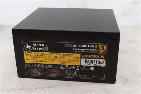 振華Super Flower LEADEX III Gold 850W金牌全模組電源供應器-搭載全日系電容與獨家專利技術，高壓負載環境穩如泰山 ...