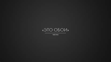 Images Creative 1366x768