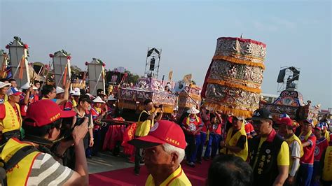 20180426台南學甲慈濟宮歲次戊戌年上白礁謁祖遶境祭典23學甲慈濟宮開基保生二大帝入上白礁亭 Youtube