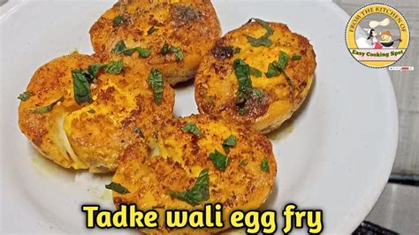 Quick Tawa Egg Fry तवा अंडा फ्राई Egg Roast Recipe Egg Recipes