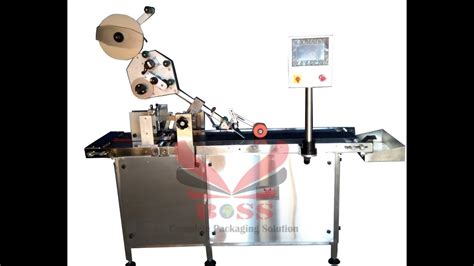 Pouch Labeling Machine YouTube