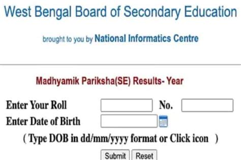 West Bengal Madhyamik Result 2022 How To Check Wb 10th Marksheet