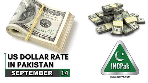 USD To PKR Dollar Rate In Pakistan 14 September 2021 INCPak