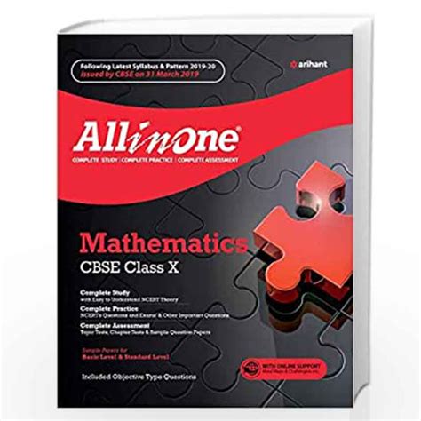 Cbse All In One Mathematics Class 10 2019 20 Old Edition By Arihant