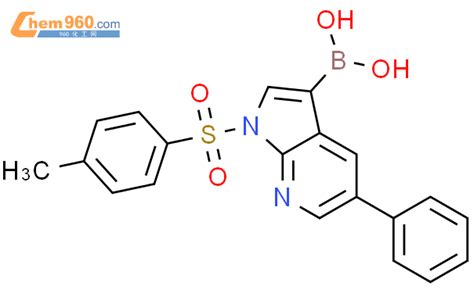 890842 79 2 1 4 Methylphenyl Sulfonyl 5 Phenyl 1H Pyrrolo 2 3 B