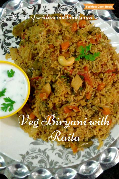 veg biryani | vegetable biryani | raita | veg biryani with raita ...