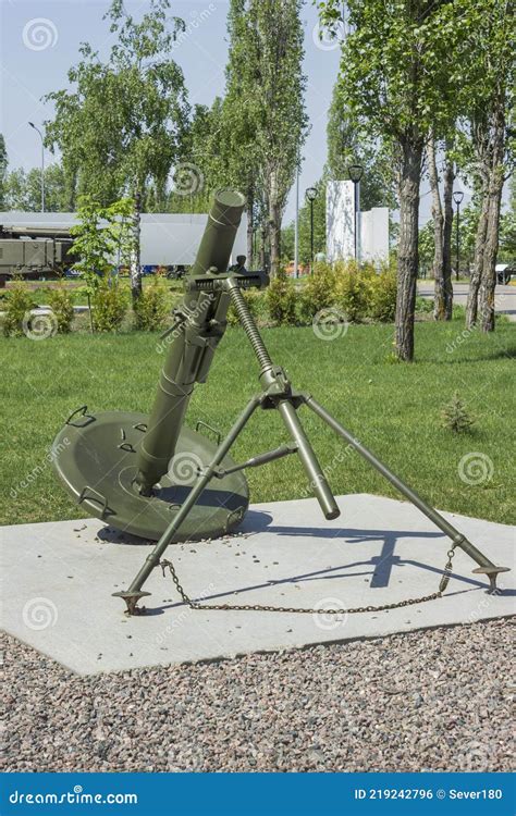 The Automatic Mm Mortar B Vasilyok Cornflower Developed In The