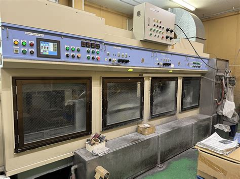 株式会社アザブ印刷