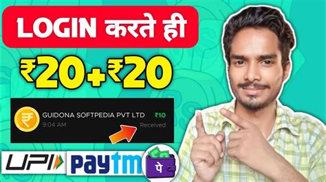 Get Instant Free Paytm Cash New Earning App Today Best Self