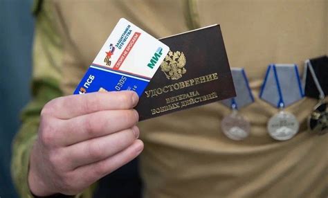 Участники ЧВК Вагнер получают удостоверения ветерана боевых действий
