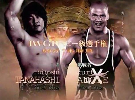 Hiroshi Tanahashi Vs Kurt Angle